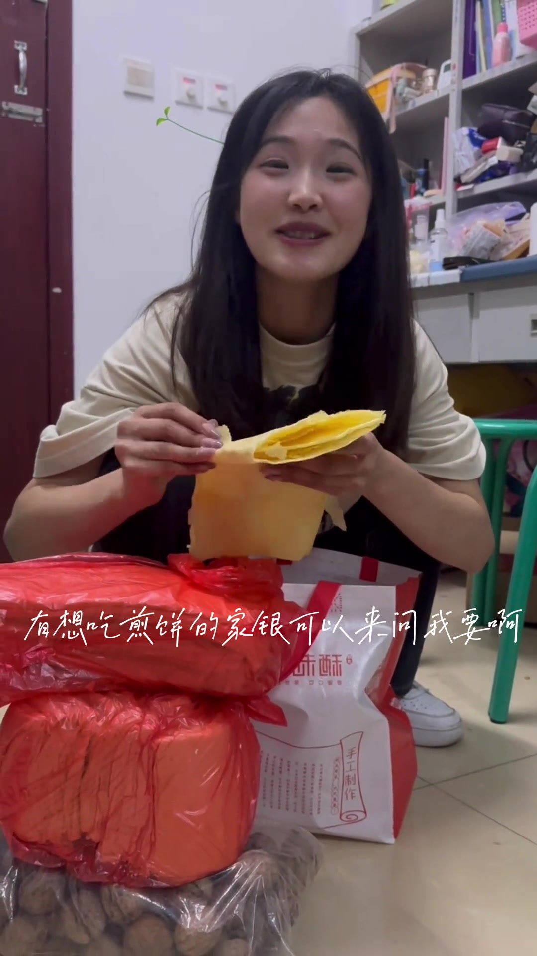 手工甜煎饼,小米面玉米面加南瓜方瓜,家的味道
