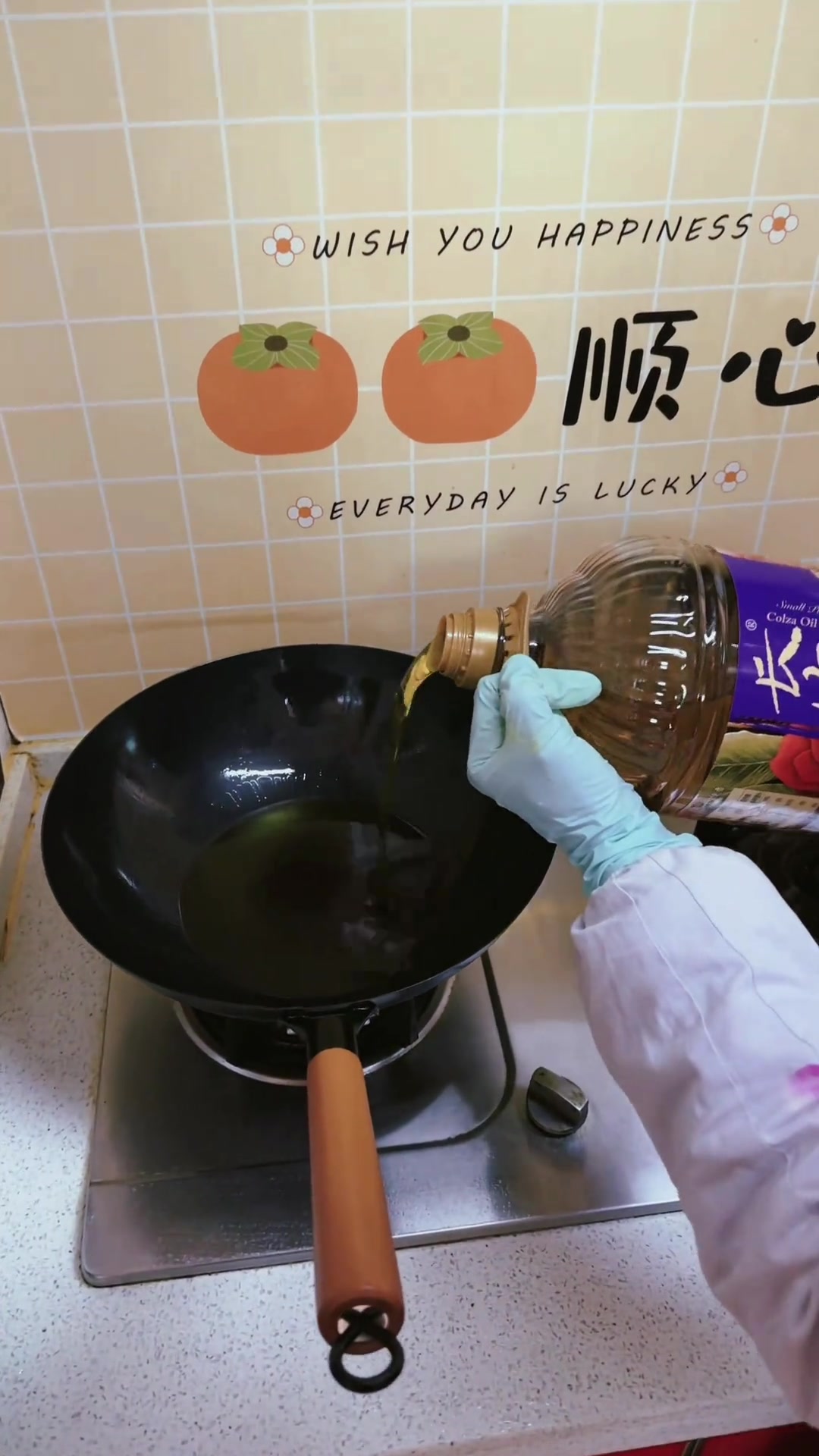 高原小粒菜籽油，产地无污染，物理压榨，油烟小味美