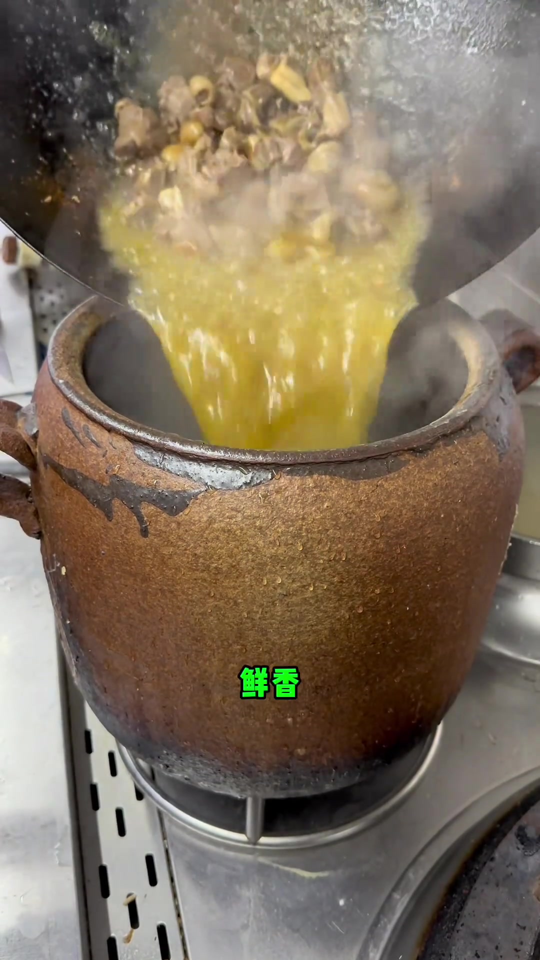 湖北罗田特色吊锅：传承千年的冬季独特餐饮方式