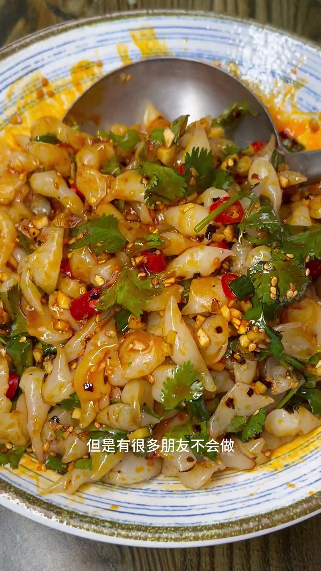 分享夏天必备小凉虾制作方法,喜欢的快来收藏!