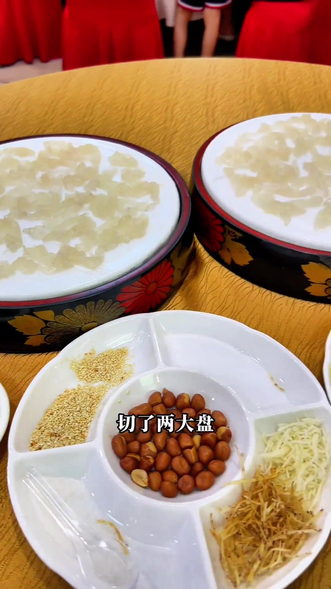第一次尝试顺德鱼生,心情挺忐忑的