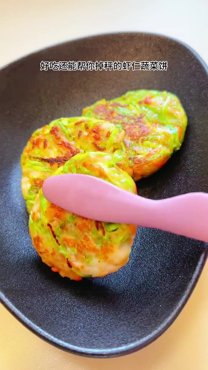 虾仁鸡蛋饼,好吃还能帮你掉秤,做好了你家小孩都抢着吃