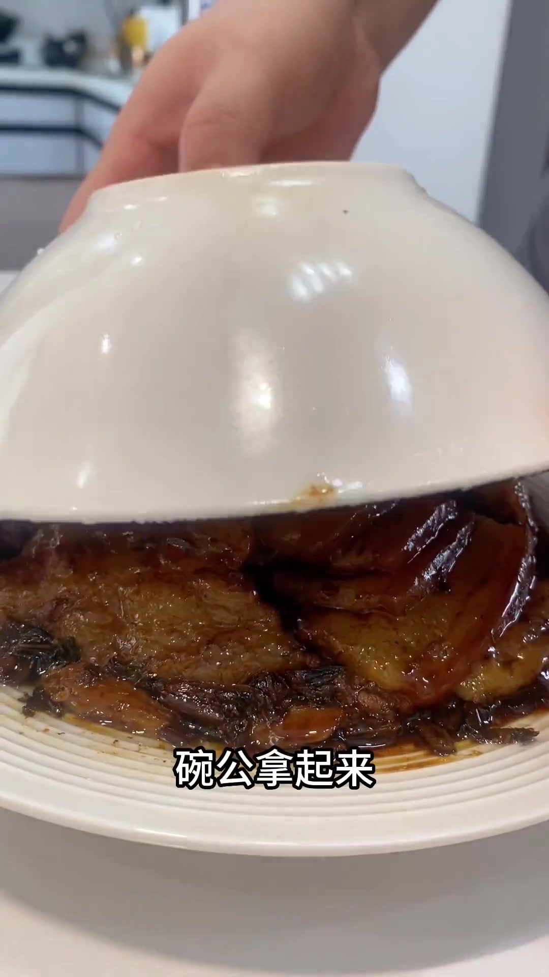 教大家怎么吃过节的白煮肉，再也不用丢掉了
