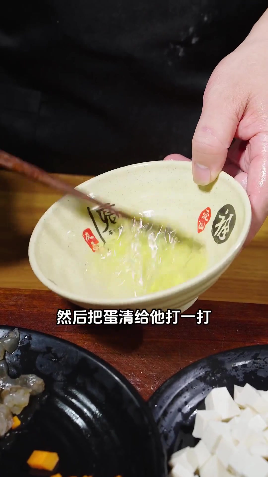 在福建酒席餐桌上很常见的海鲜羹，汤鲜味美又爽口！