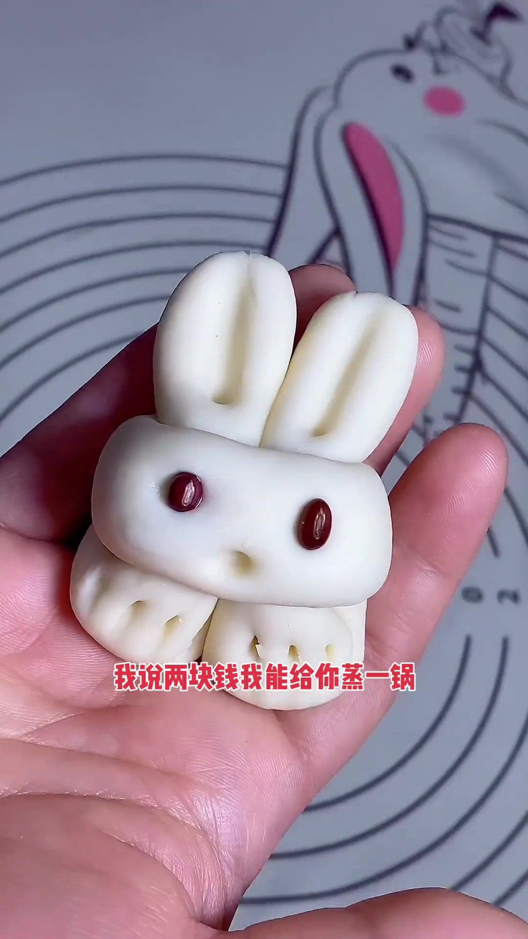 过年蒸花馍啦！简单又好吃