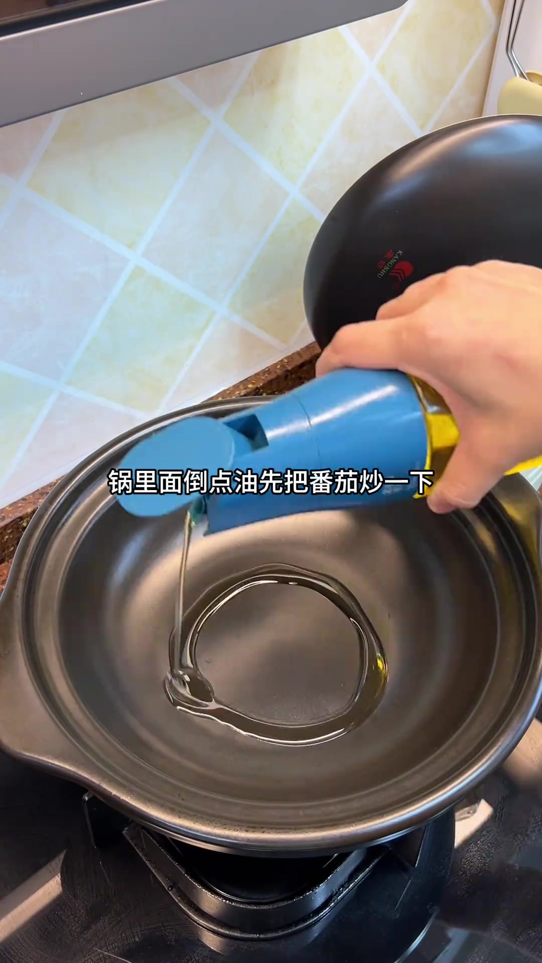 番茄虾滑粉丝汤,听我的,这个汤你们一定要做一次,真的可鲜可鲜了