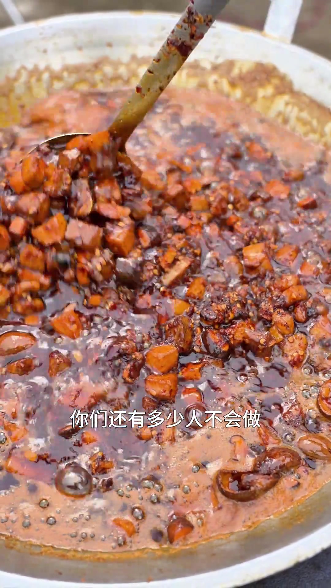 这一锅香喷喷的焖肉帽子,你们还有多少人不会做,今天30秒教会你