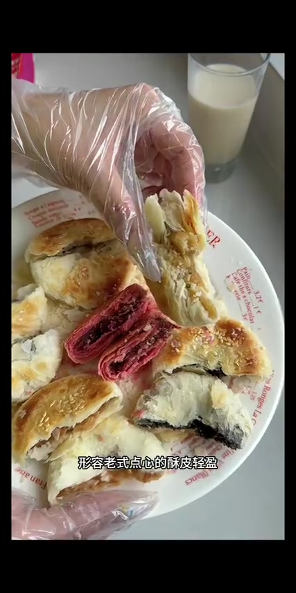 东北小县城女孩日常vlog,围观高考,老式糕点与酥饼