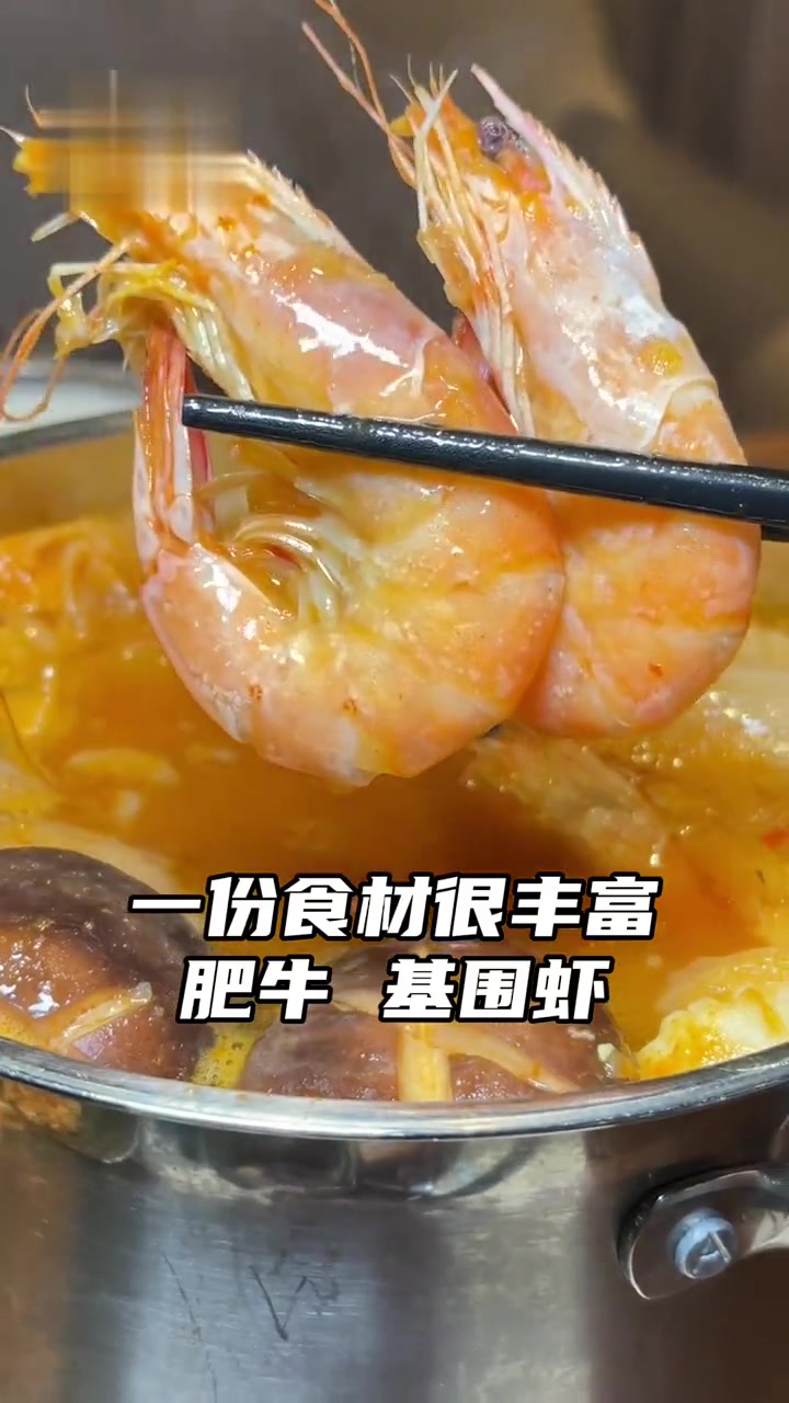 韩式碳烤牛肉饭好吃