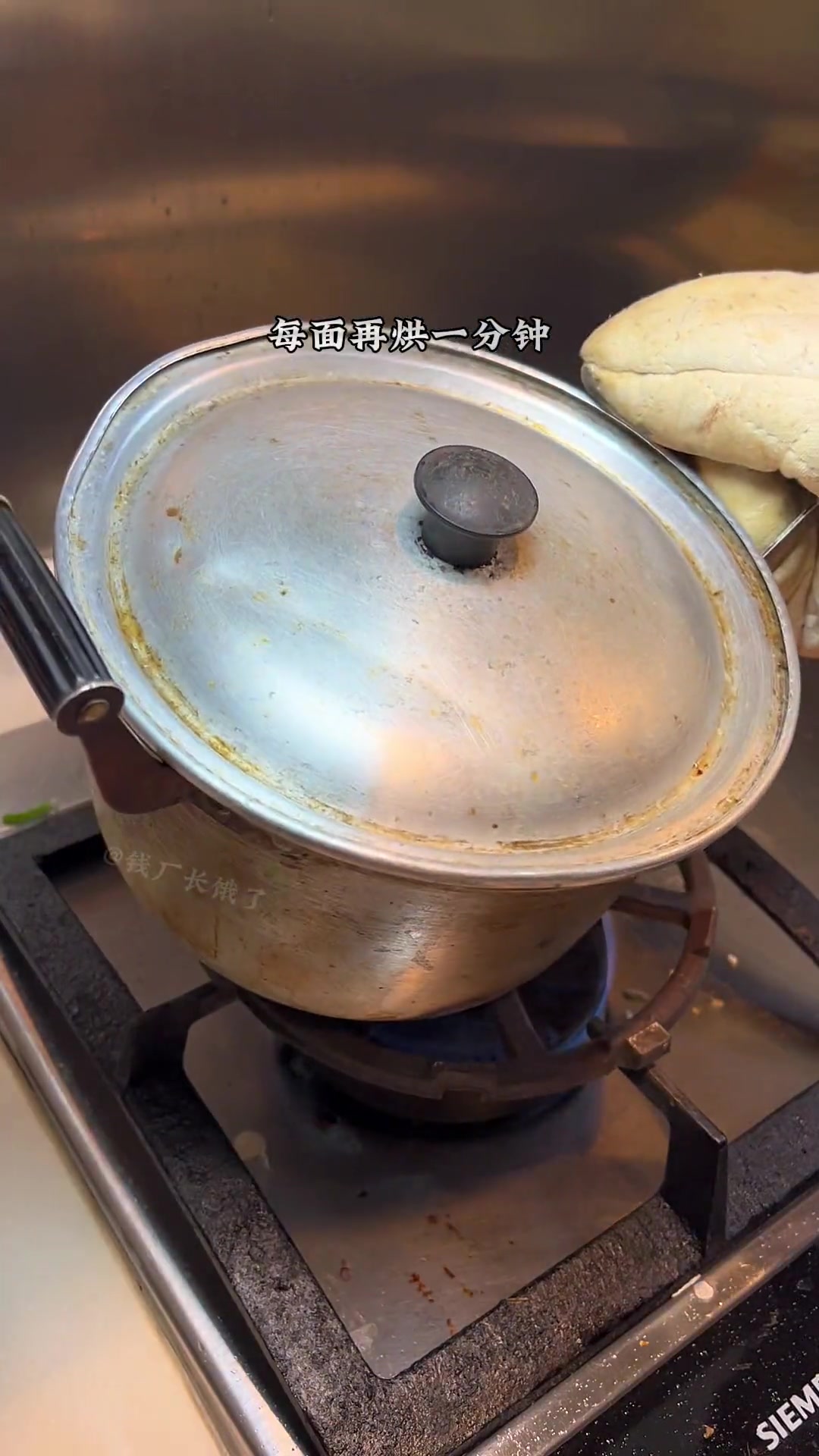 老上海的咸肉菜饭，经典做法来了