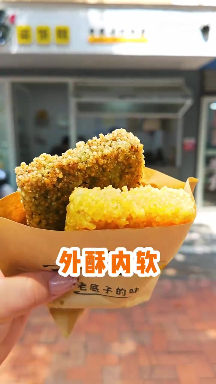 舟山美食之旅|快乐就是吃吃吃 跟着镜头逛吃沈家门:百乐生煎配豆浆,开启活力早餐局～张阿三馄