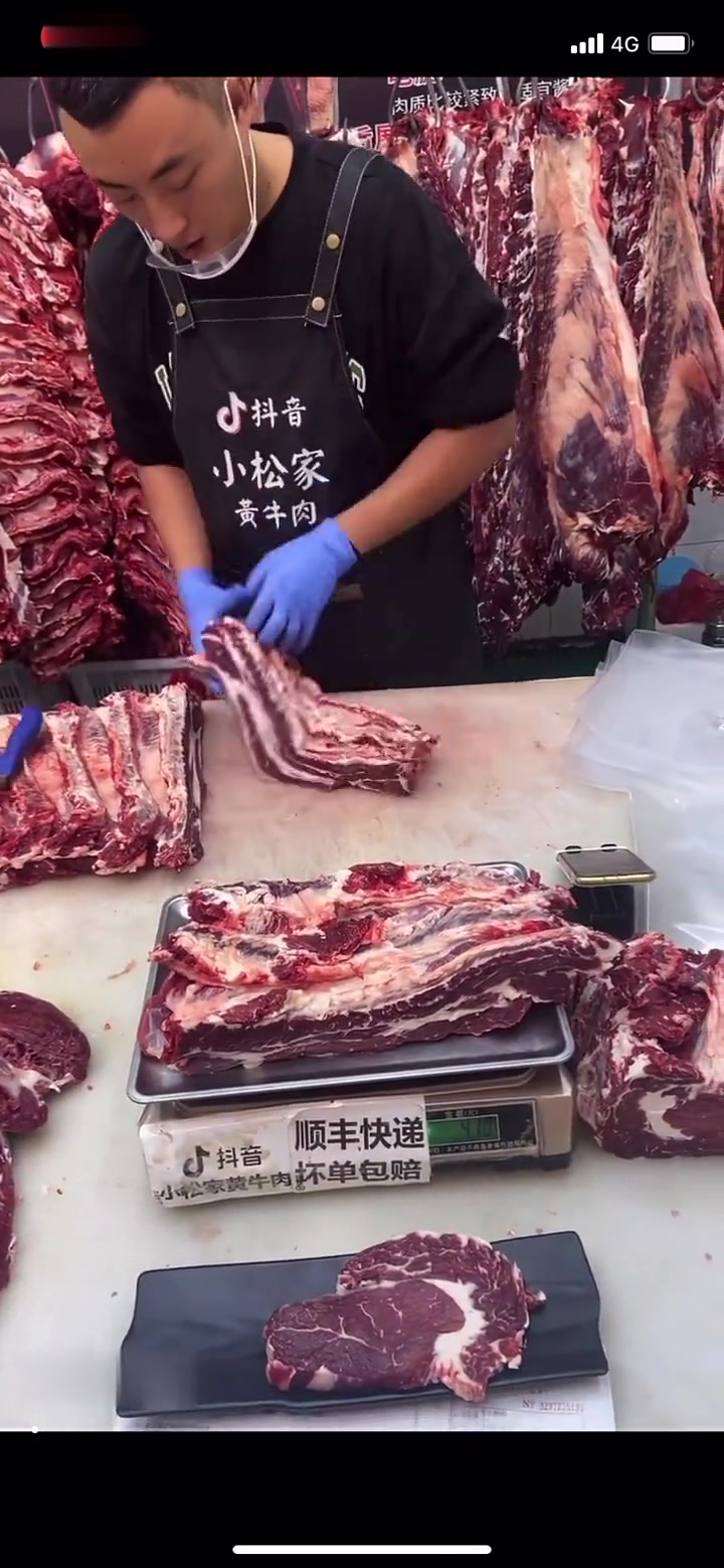 吃法多样的牛肋条肉:红烧、清炖、白切、烤肉、涮锅