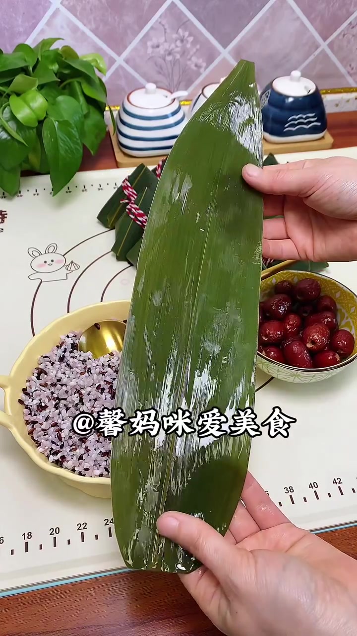 三角粽慢动作详细手法