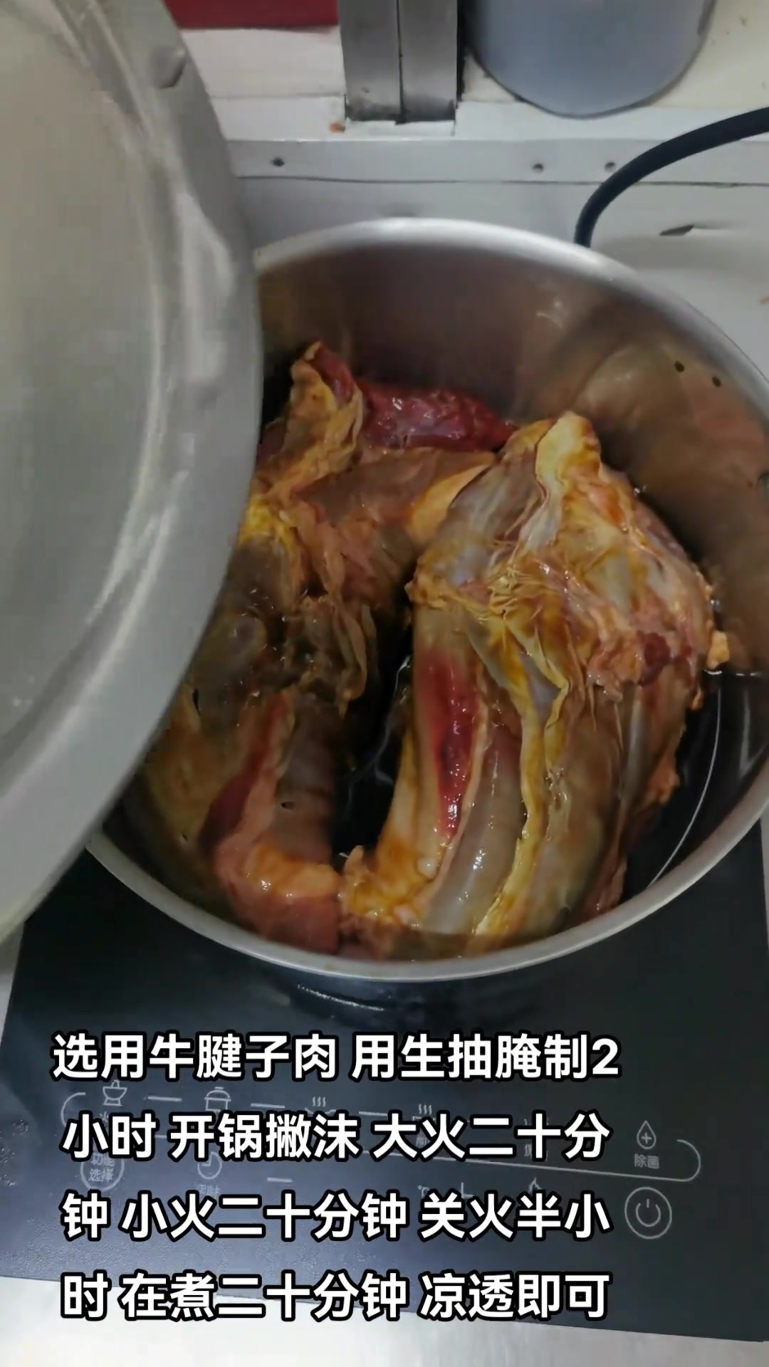 好吃又好看的酱牛肉教程,小牛腱子花做法来啦!