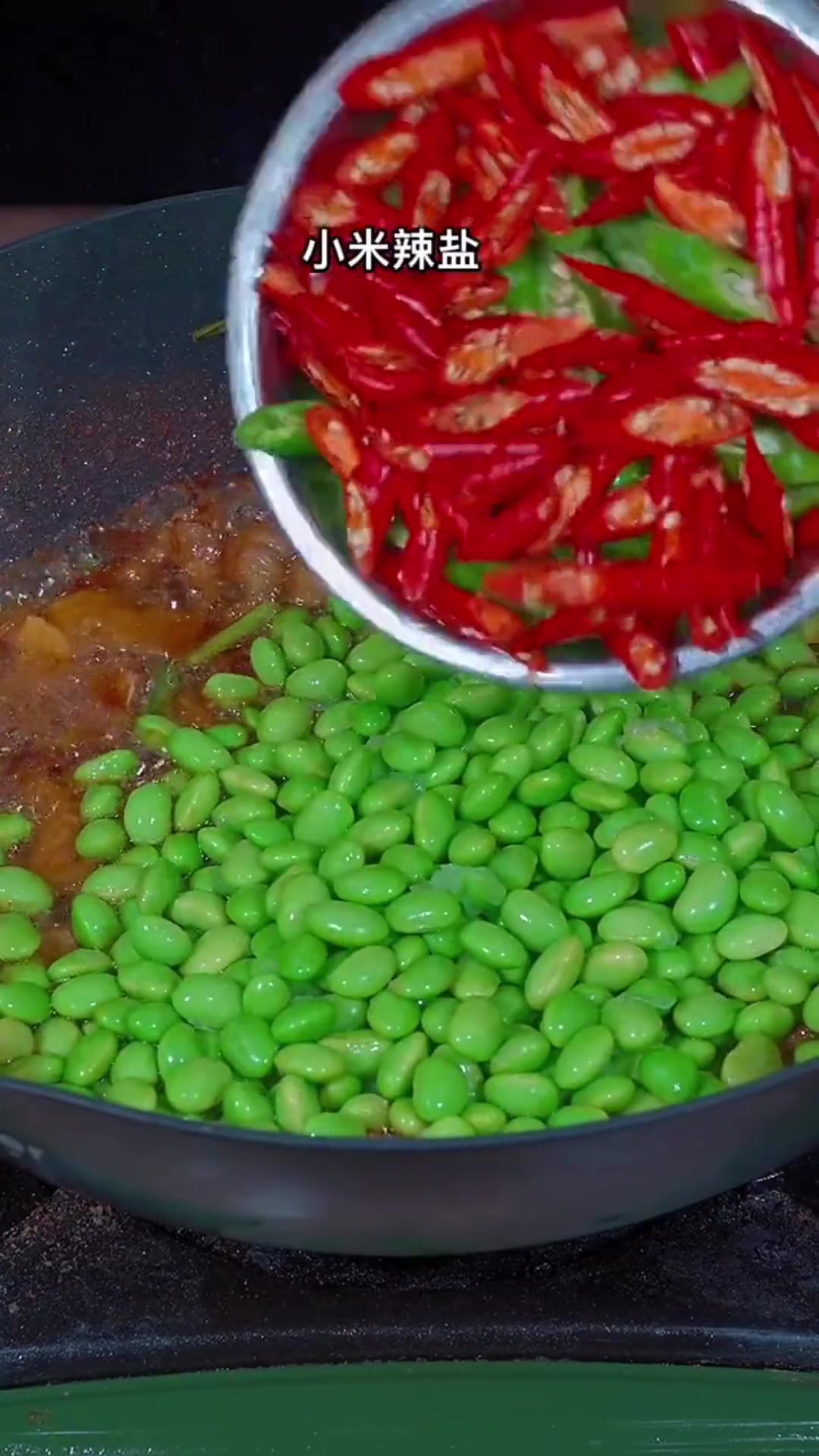 没胃口就做这菜！尖椒毛豆肉丝，三碗米饭不够炫！