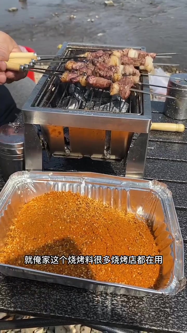 烤羊肉串,哪个部位最好吃?