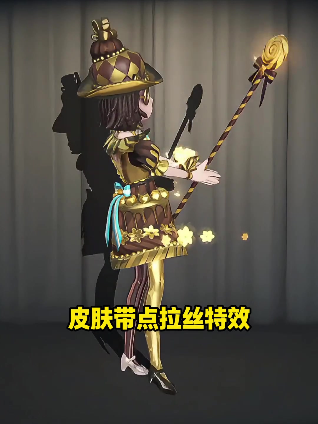 锐评第五人格各赛季限定金,游戏皮肤设计亮点解析