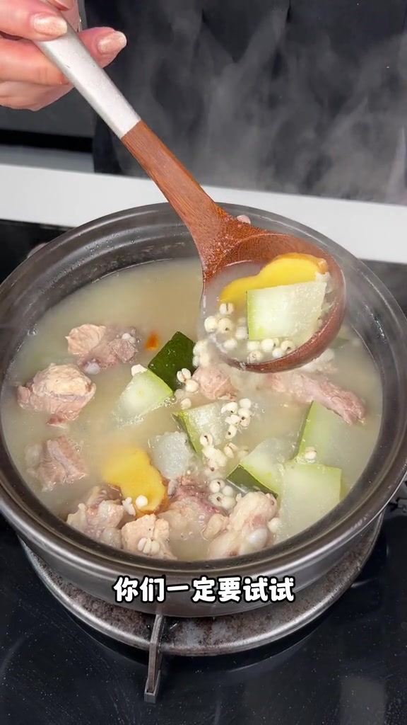 薏米冬瓜排骨汤——美味家常菜