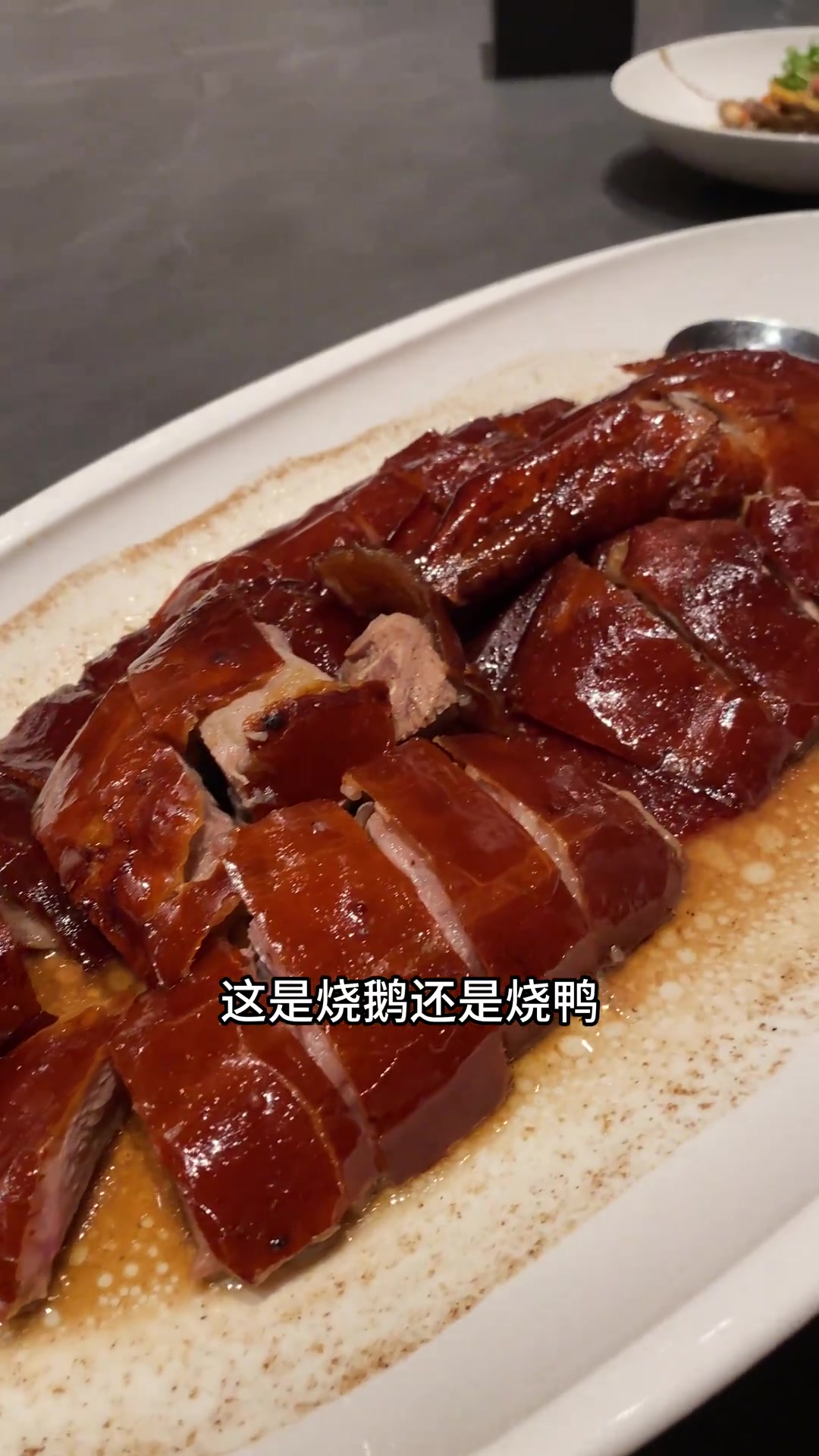 同庆楼,江西萍乡,地道土菜风味