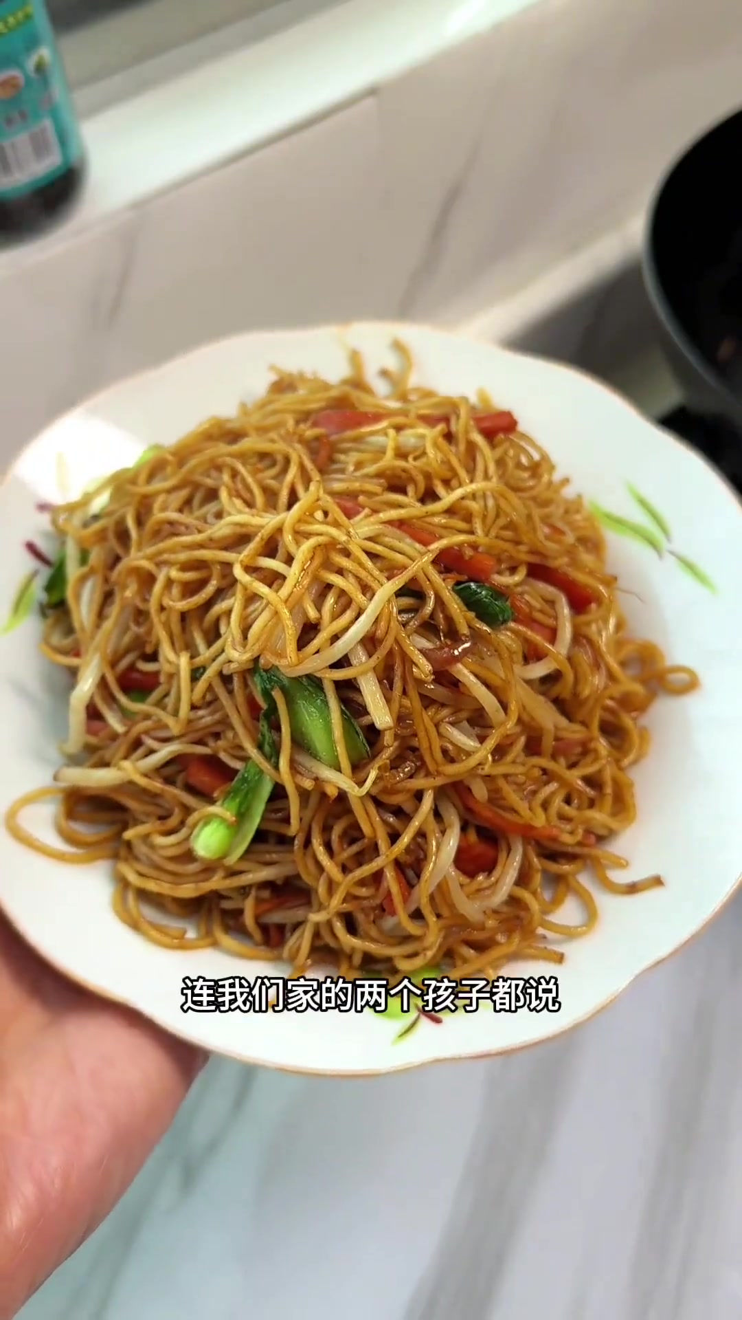 就这个夜市炒细面再搭配点小烧烤小啤酒能不能要命吧简直不要太香了