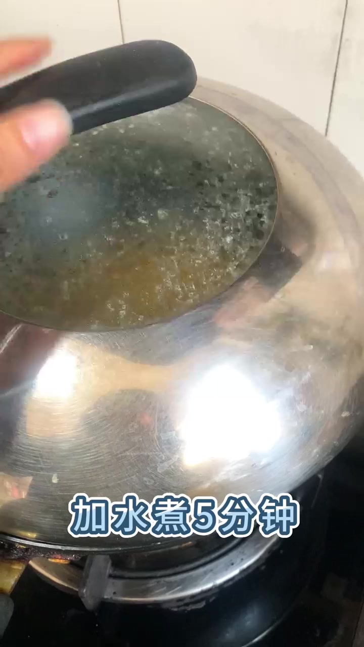 禾盟瀑布雪花猪肉片