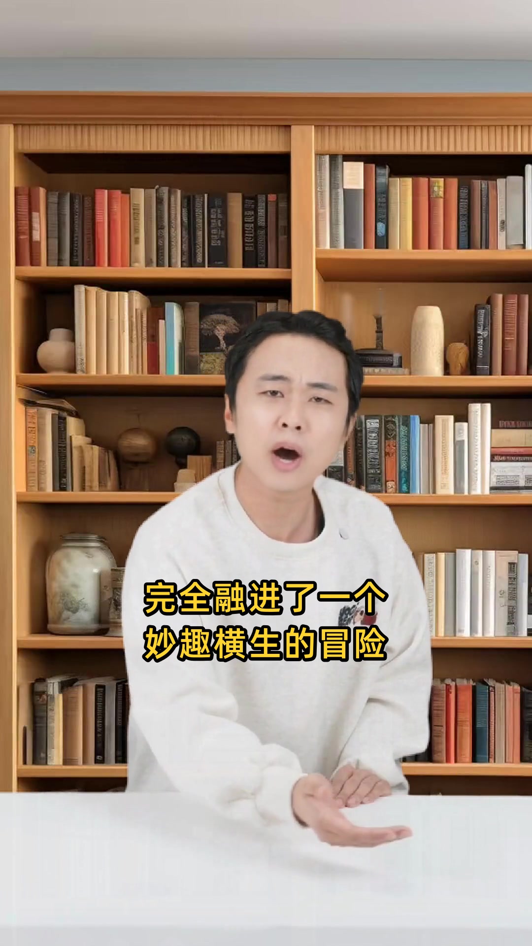 骑鹅旅行记是什么体裁的童话