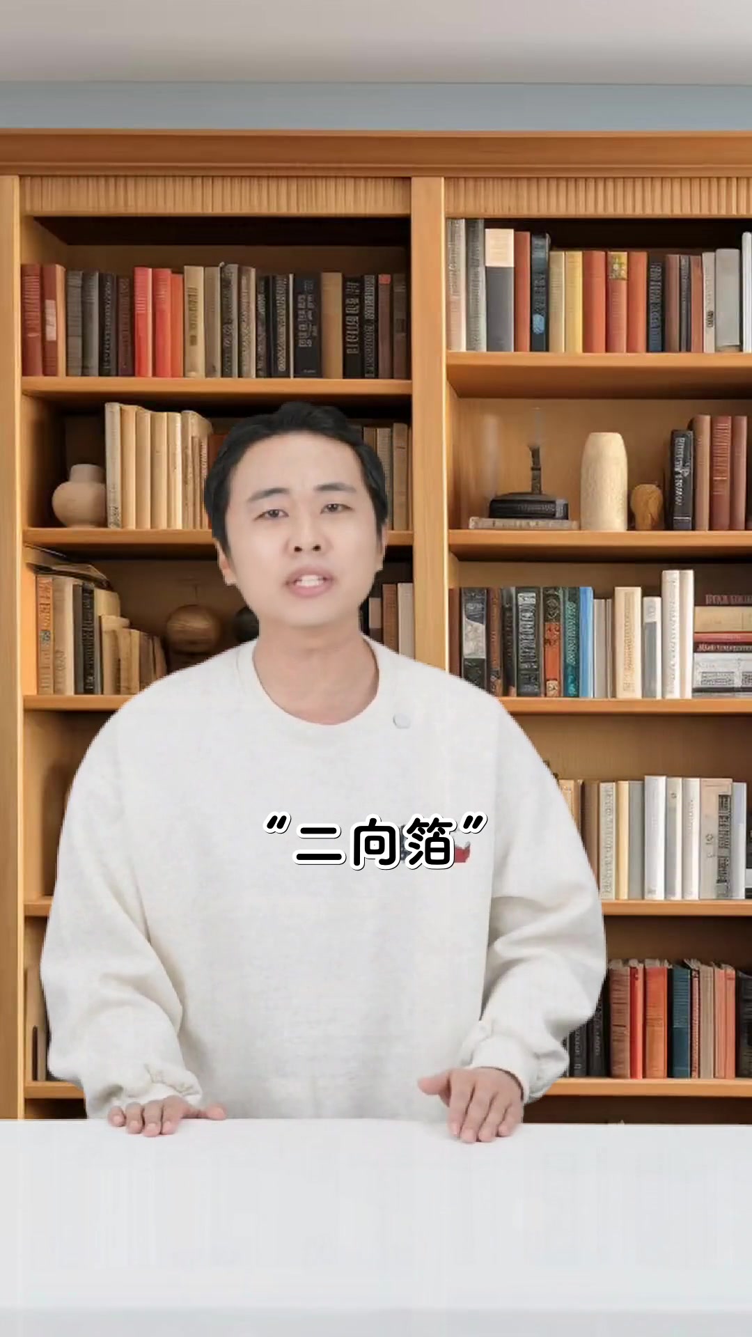 三体三部曲分别是哪三部