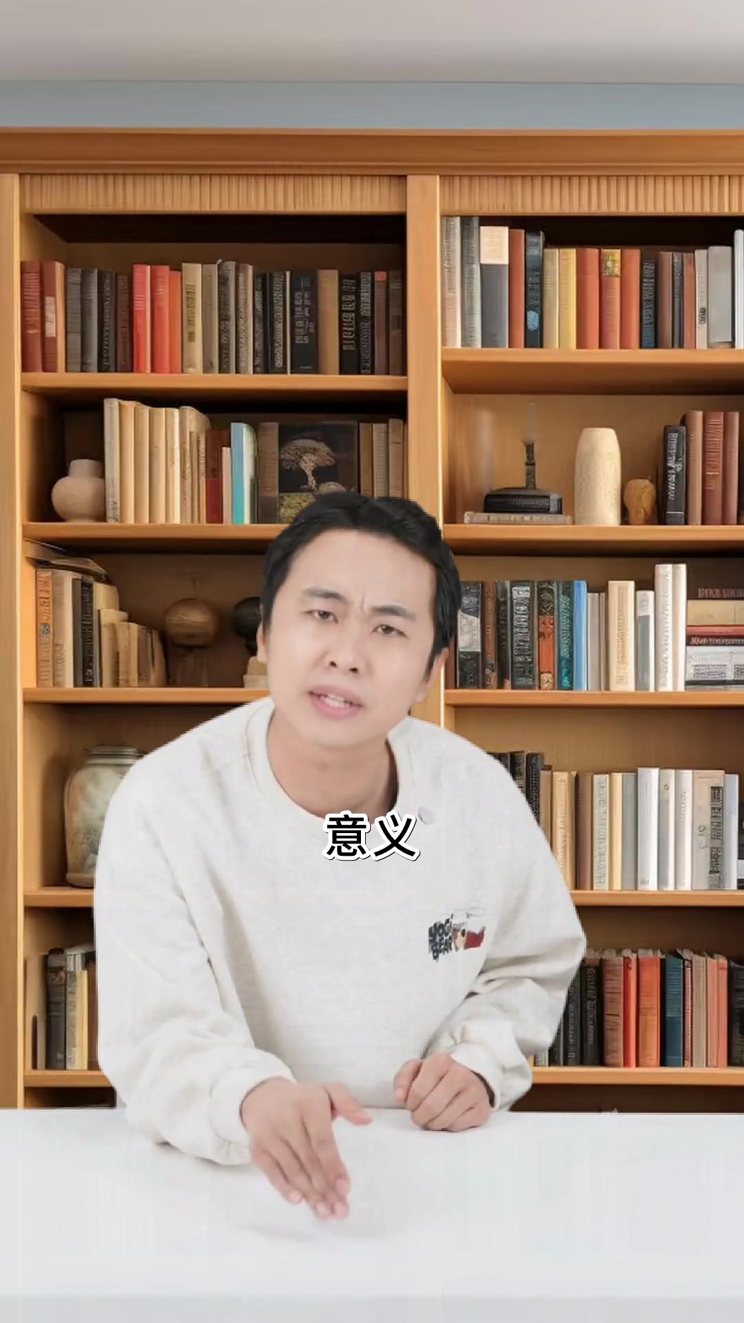 小鸭子的故事温暖睡前时光