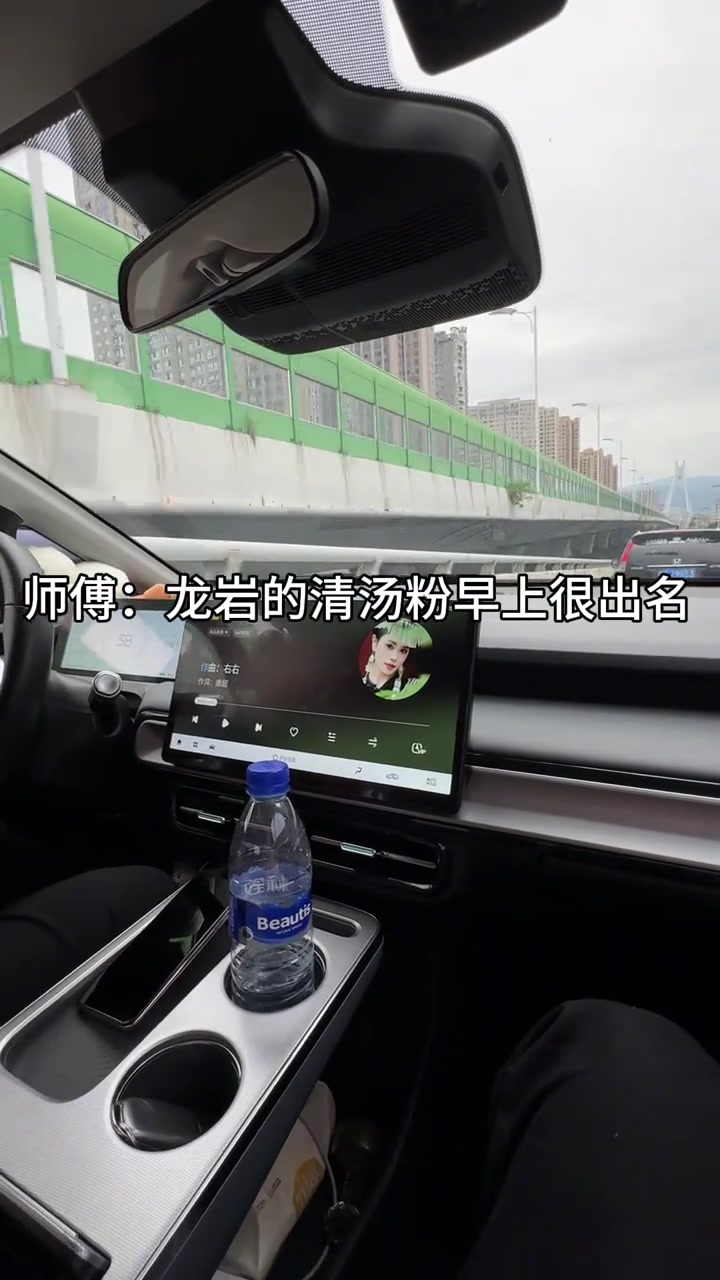 我在福建山区找到惬意小城龙岩