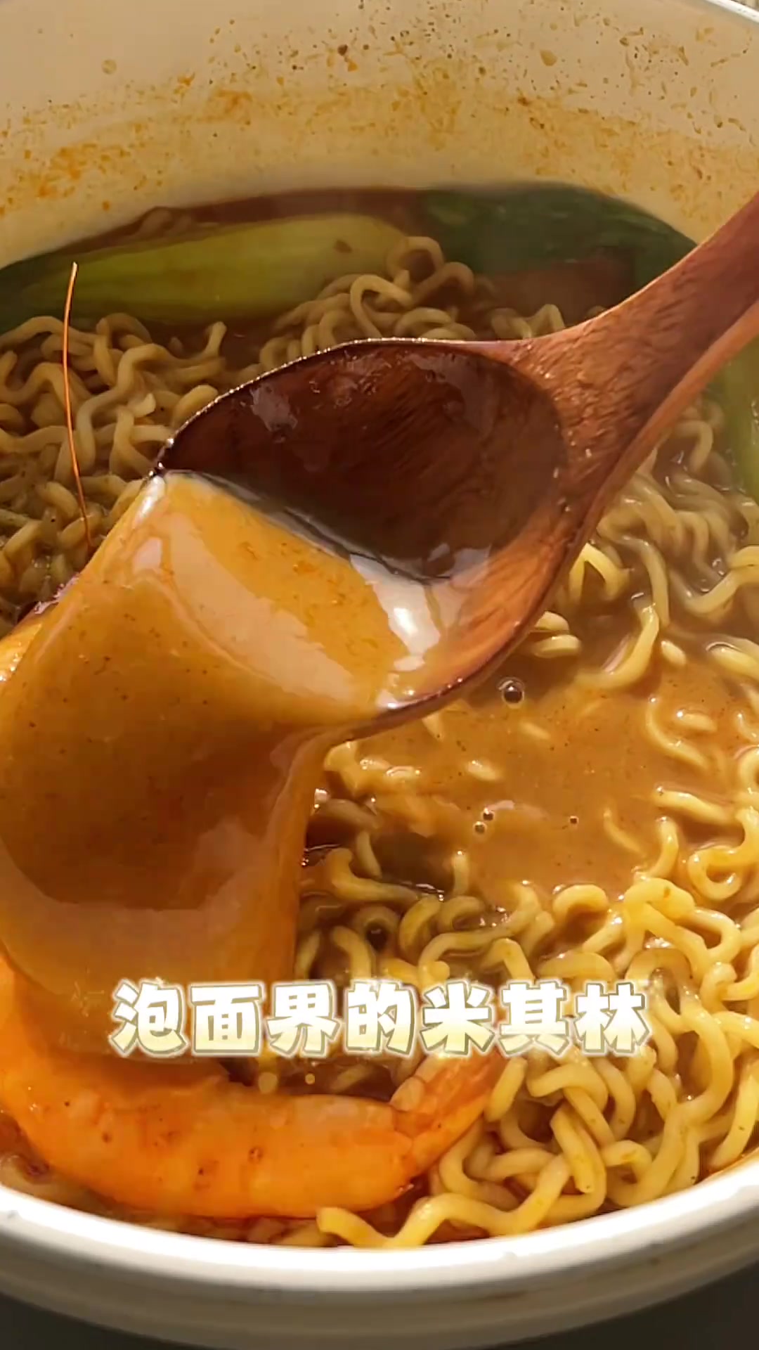 全球十大泡面,你吃过几种,真的有那么好吃吗