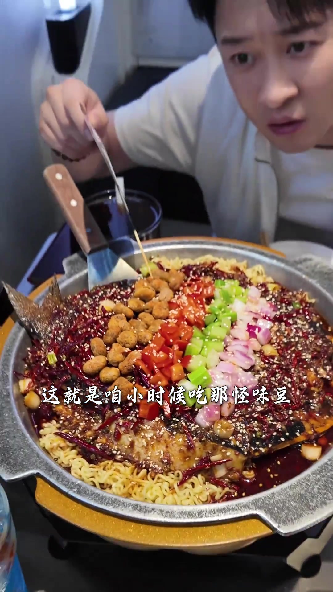 烤鱼油条酸梅汤,热辣酥脆酸甜爽!满足!