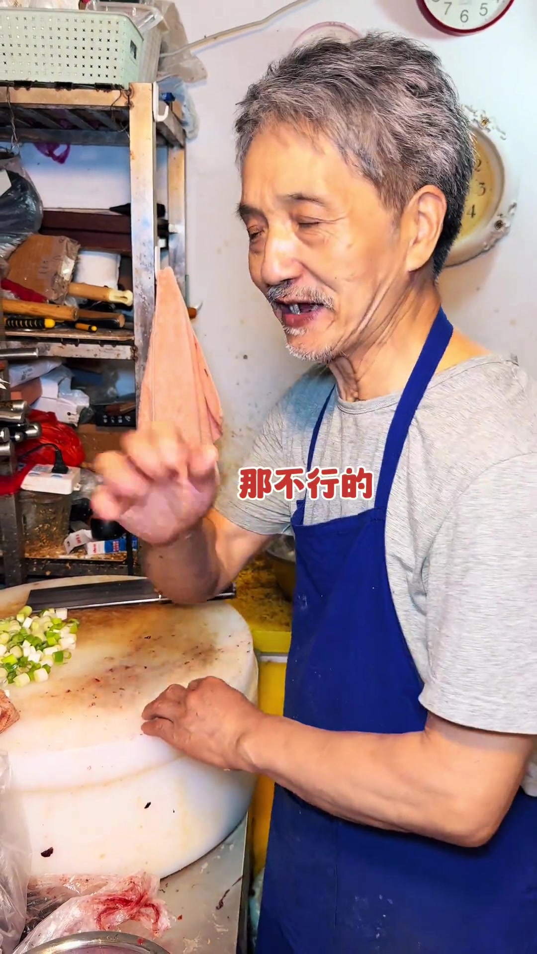 重庆街头惊现天价毛血旺,一份2000元!