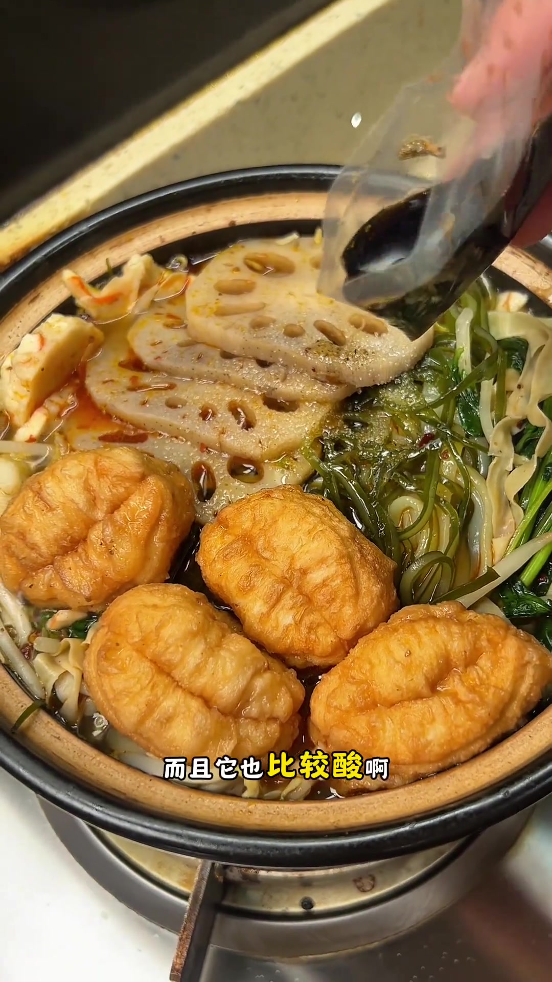 麻辣烫配油条的快乐谁懂