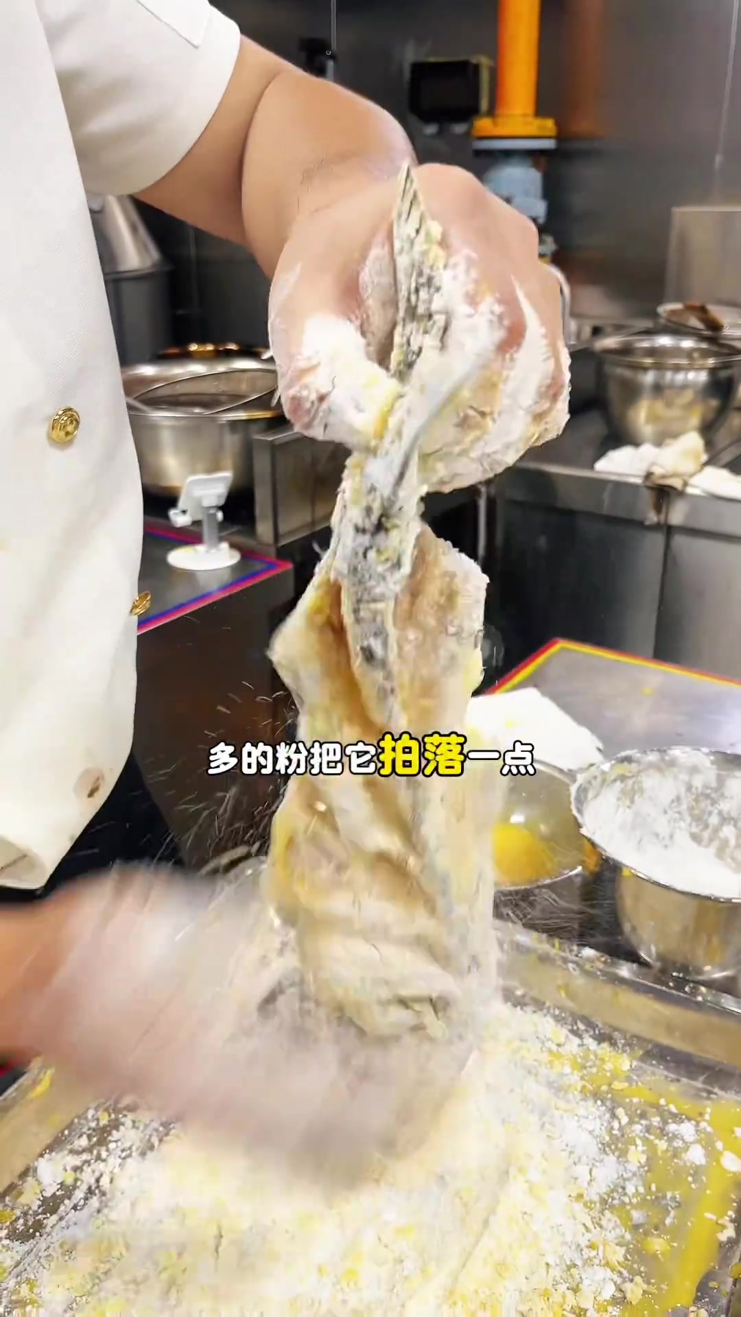解锁糖醋脆皮鱼神仙吃法！金黄酥脆裹满酱汁