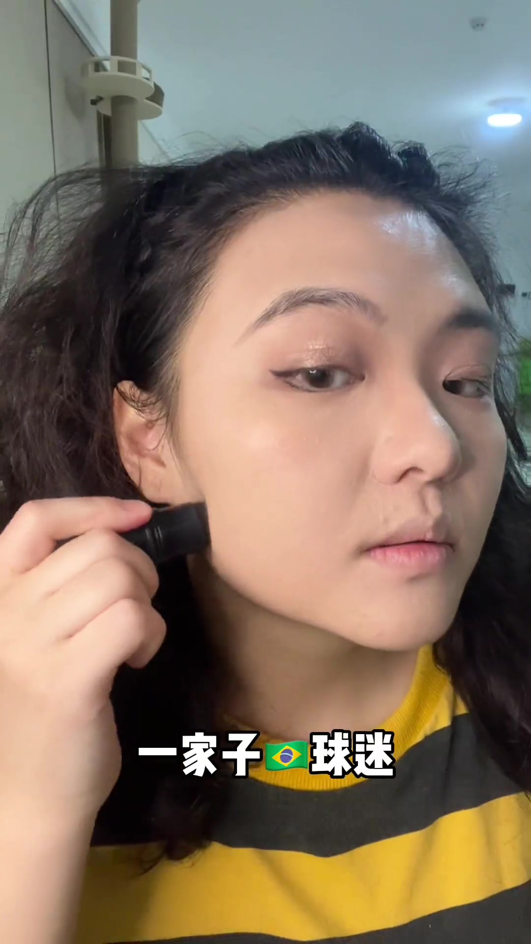 130可以算微胖了吧!哈哈快乐又没完全快乐的一天