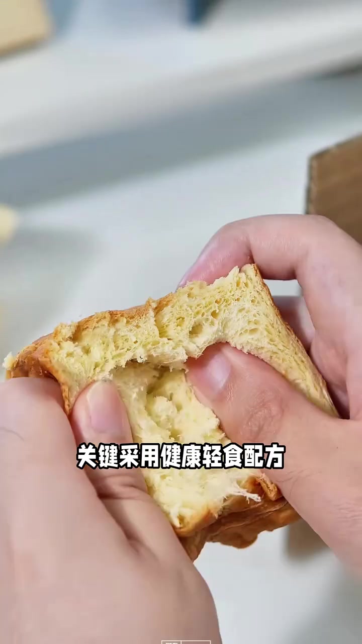小朋友的营养早餐!口水娃魔方面包,吃得健康又开心!好物分享 营养早餐