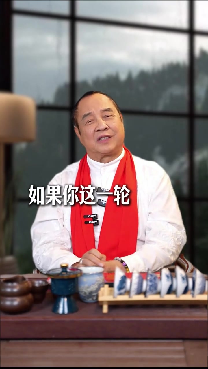 如果你很顺利，鱼缸里就不要养这种鱼