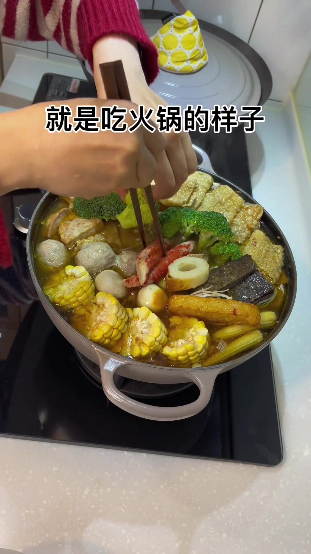 台湾姜母鸭和福建姜母鸭,你们更喜欢哪种?