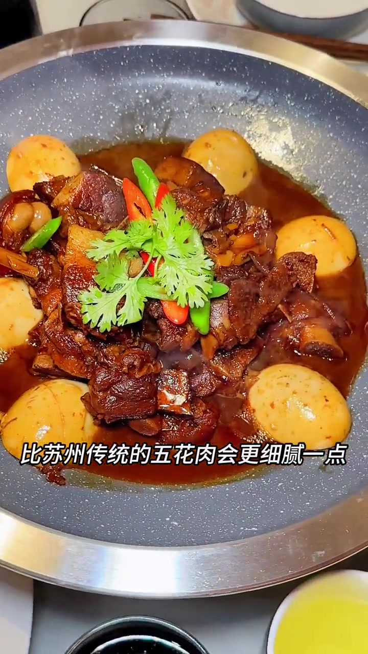 皖南的特色美食