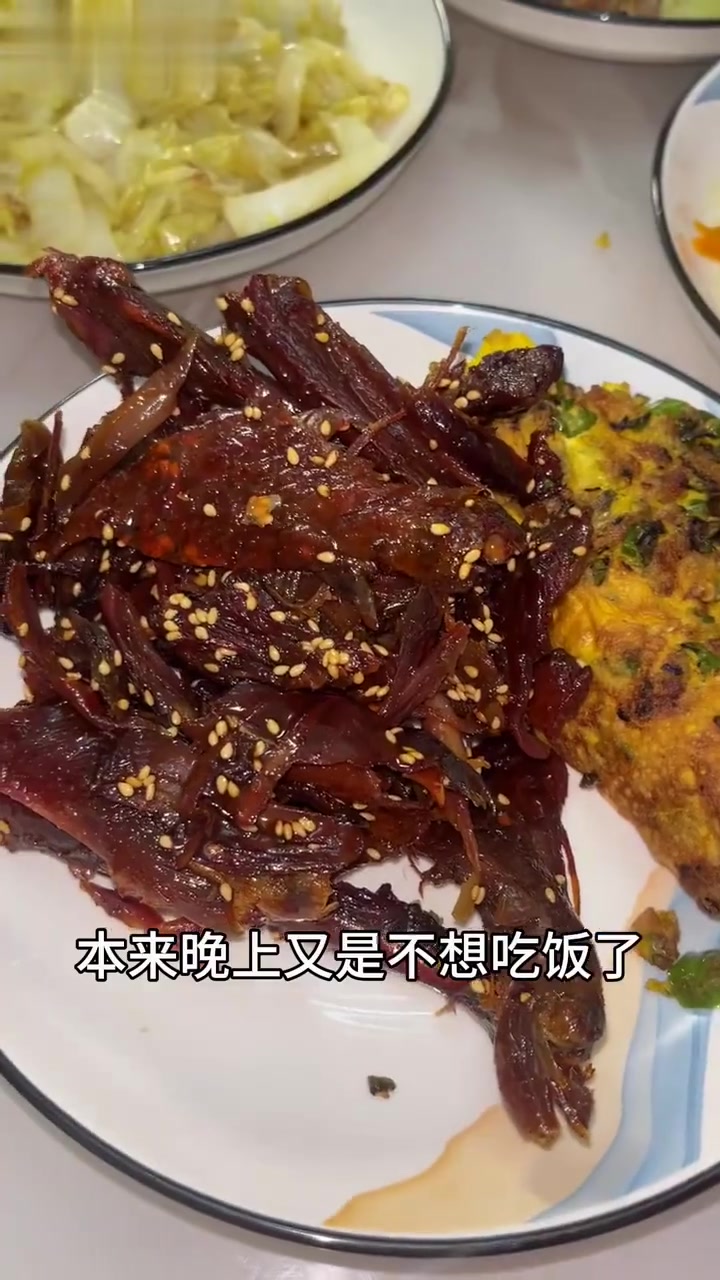 163/138斤｜一日饮食｜冰淇淋配汉堡我能吃一辈子……