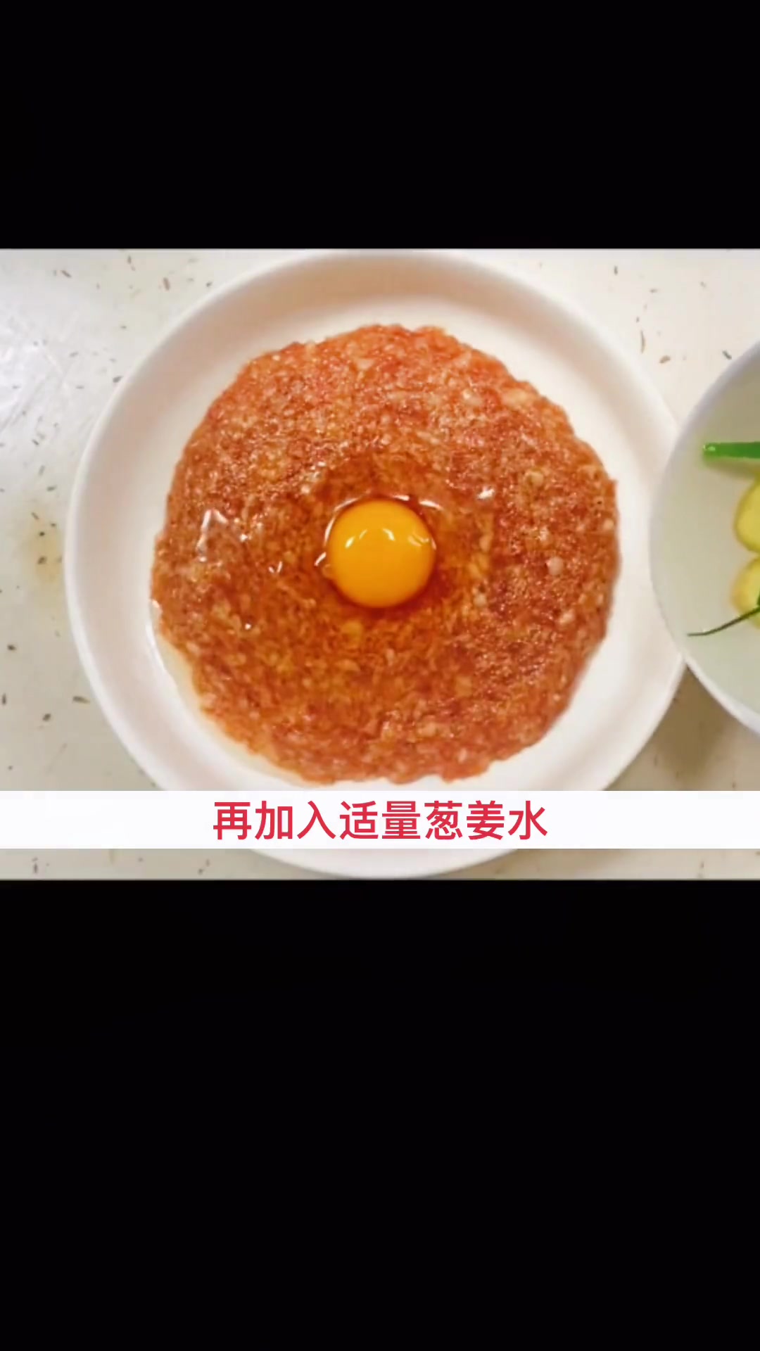 浏阳蒸菜系列之(46)浏阳蒸菜里的肉饼蒸蛋,好吃营养又简单,老人小孩都爱吃