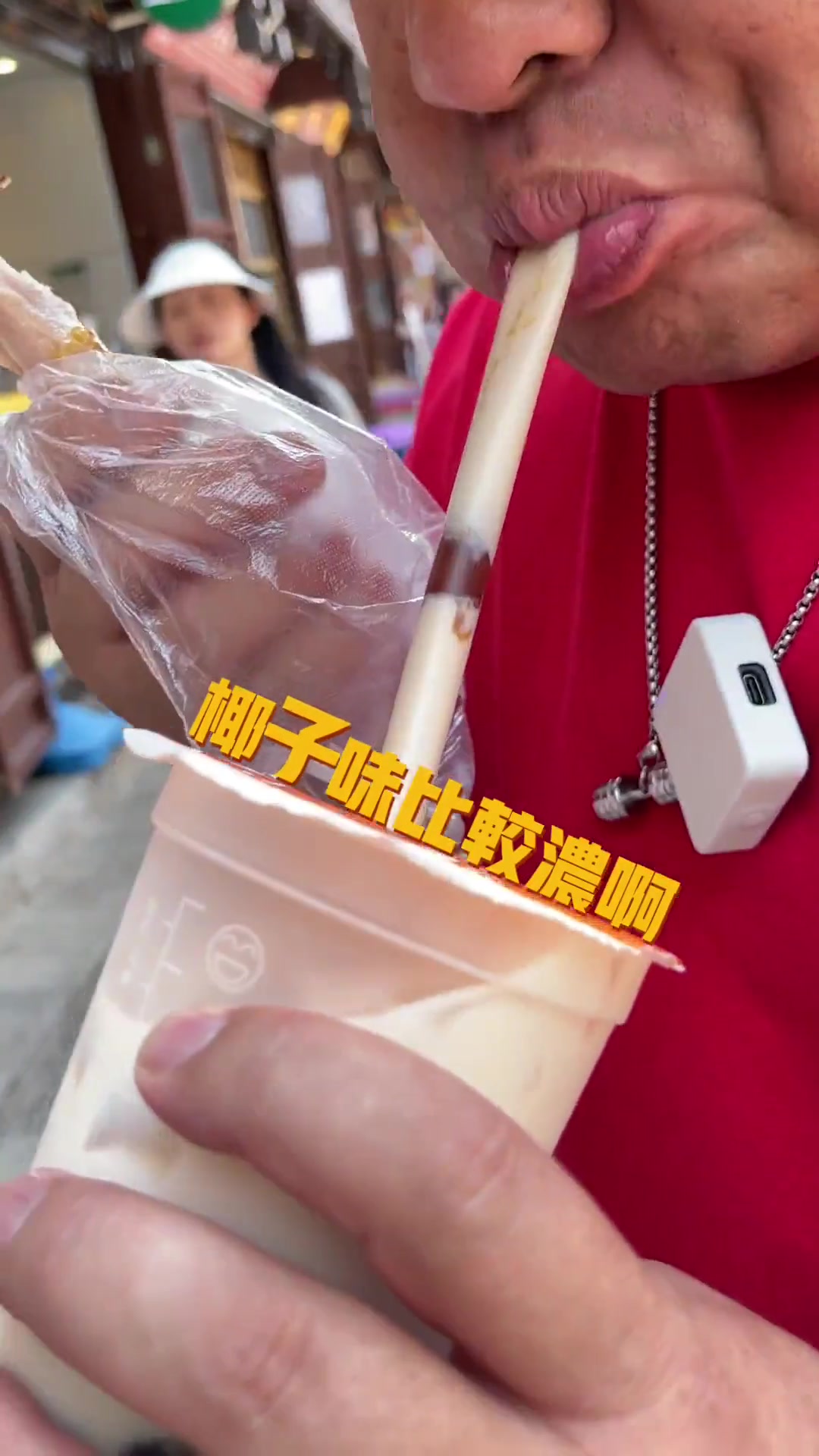 老红糖煮珍珠加奶茶加冰老红糖珍珠奶茶我的生活里不能没有冰块