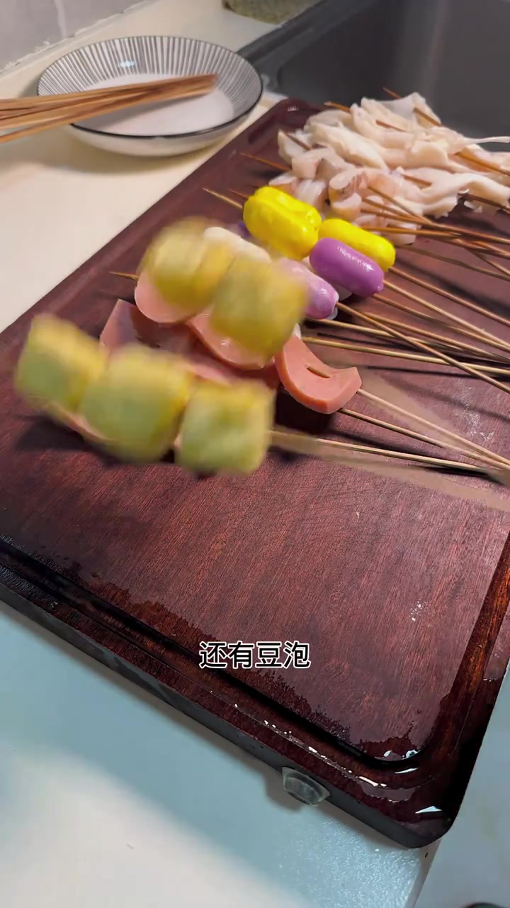 你们那地方涮串多一个钳子，我和大哥在家吃了两顿，合适不，大儿和我去买的，这孩子可仔细了，说