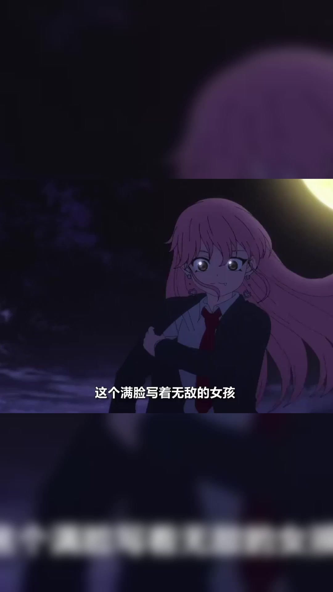黑丝脚袜摄人心，百岁老人JK魂，最美最牛反派少女诞生