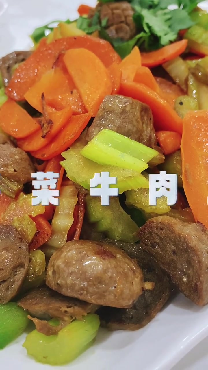 广东老板亲自做菜,芹菜炒潮汕牛肉丸,一起品味广东美食文化吧!