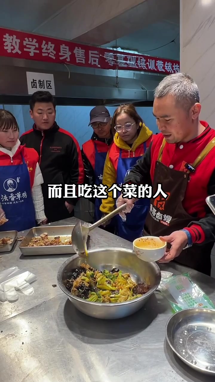 熟食店的拌菜做好了,利润很乐观,今天咱们来盘一下