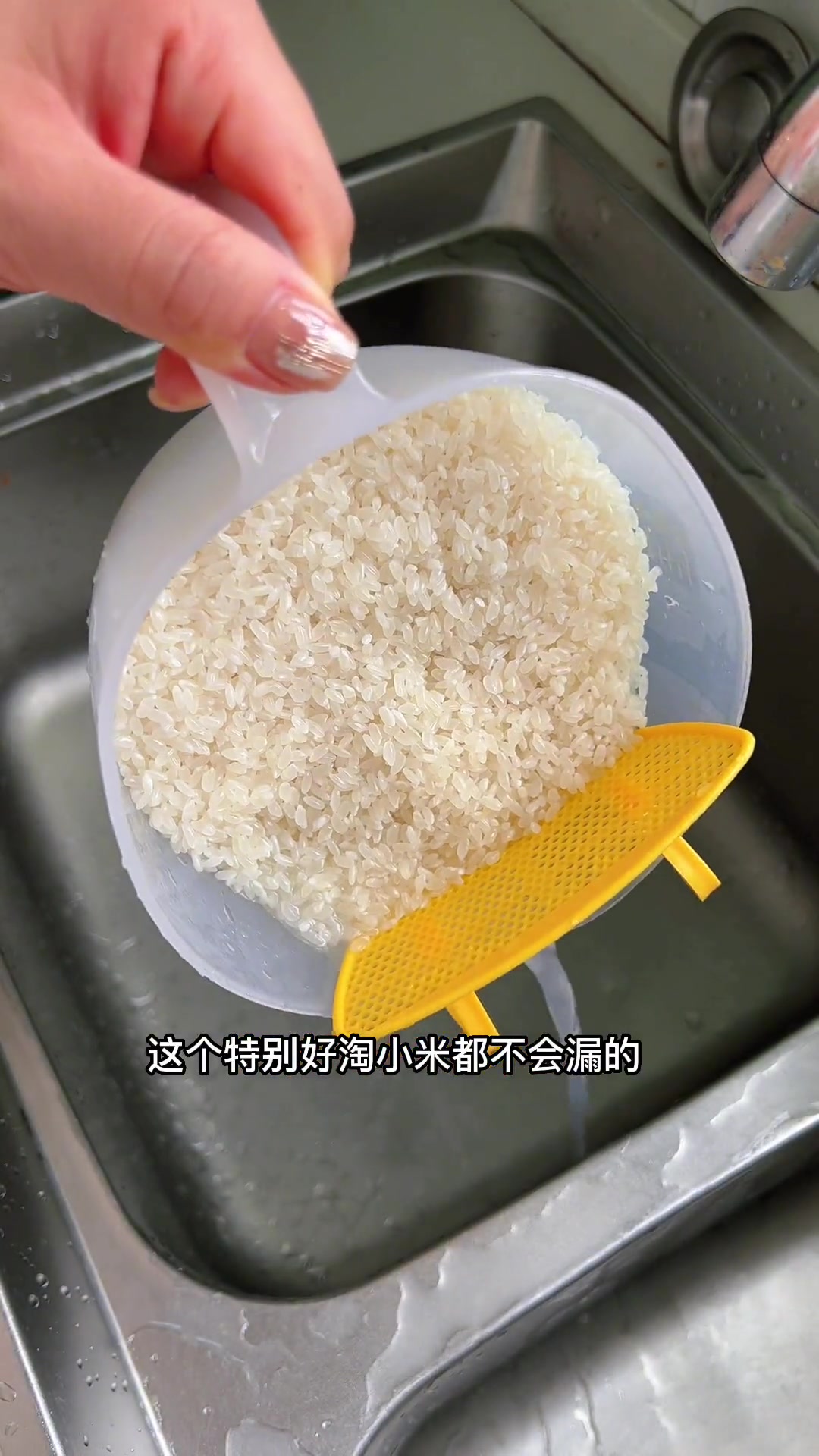 妈妈家隔壁阿姨分享的用糖醋里脊的做法做糖醋鱼！真的又嫩又脆又贼入味儿！简简单单，很适合家常