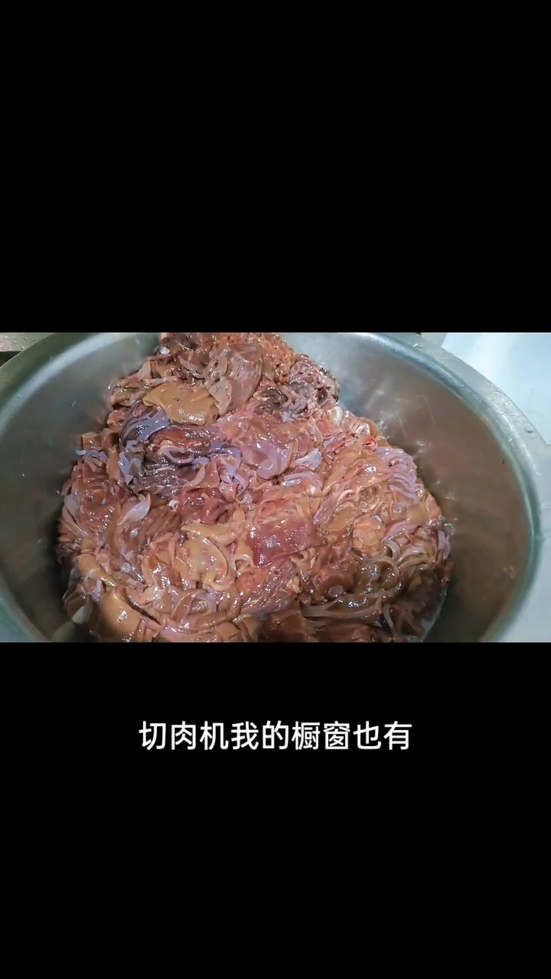 今日分享食堂大锅菜洋葱炒猪肝,肖师傅改进后超好吃
