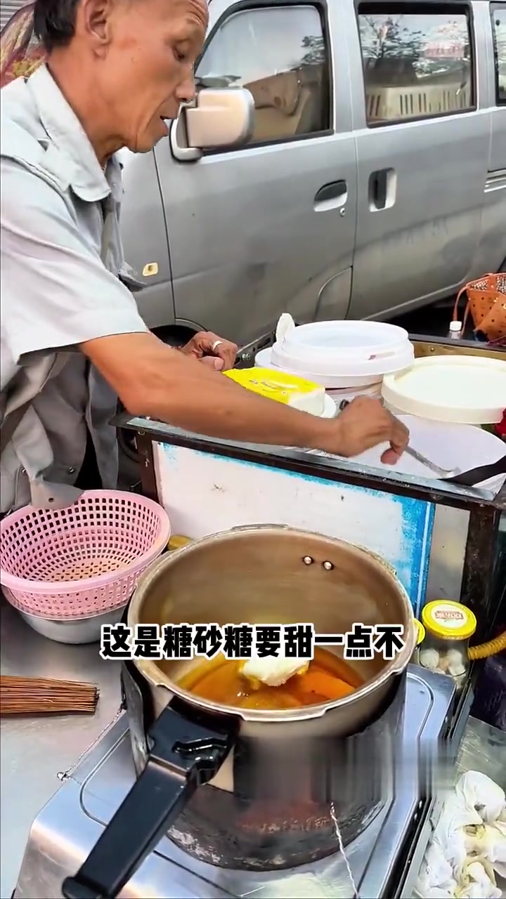 长沙路边偶遇70多岁会wink的爆米花爷爷～致敬每一位努力生活的人！