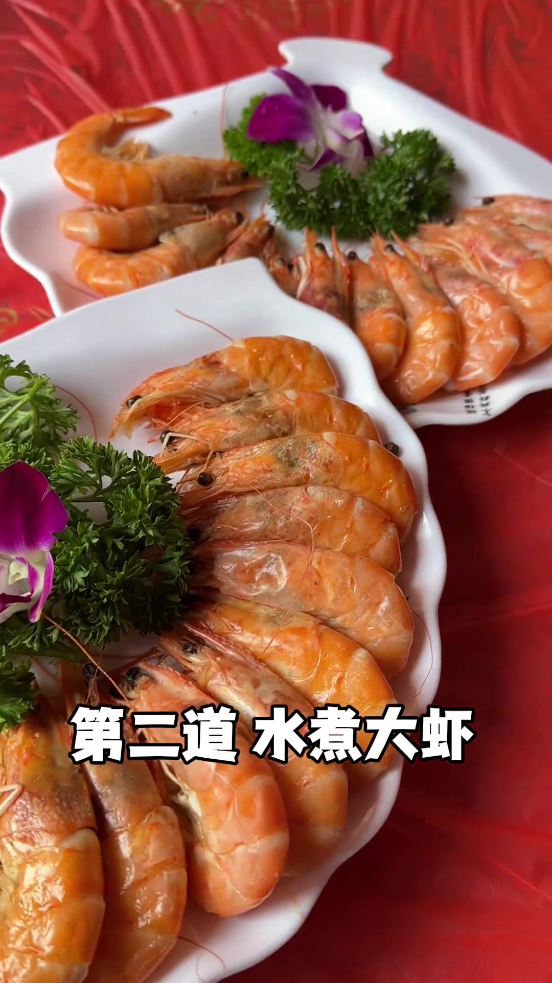 在山西,结婚大席随礼100,连吃带拿可以吃到哪些菜!